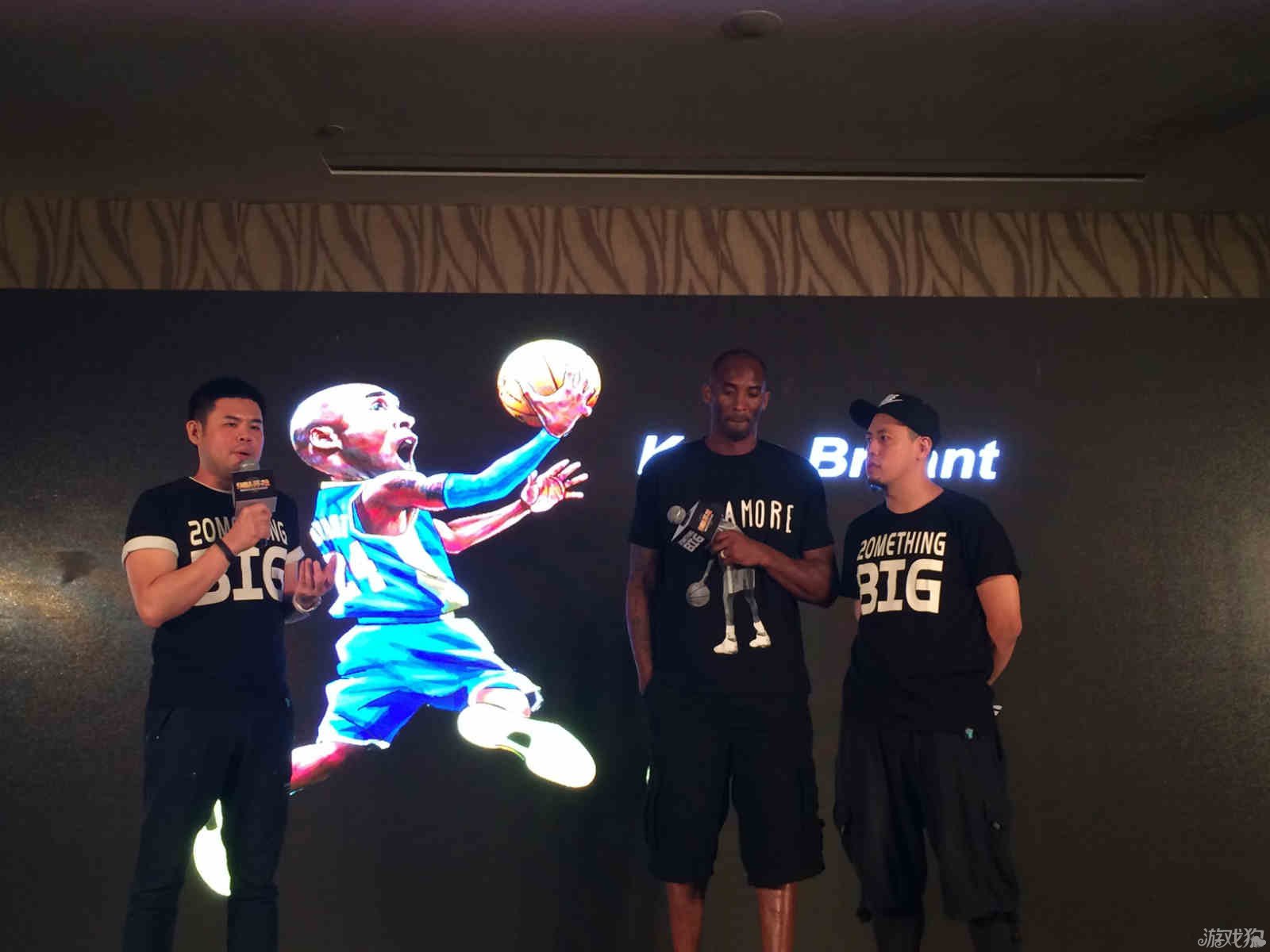 去的执