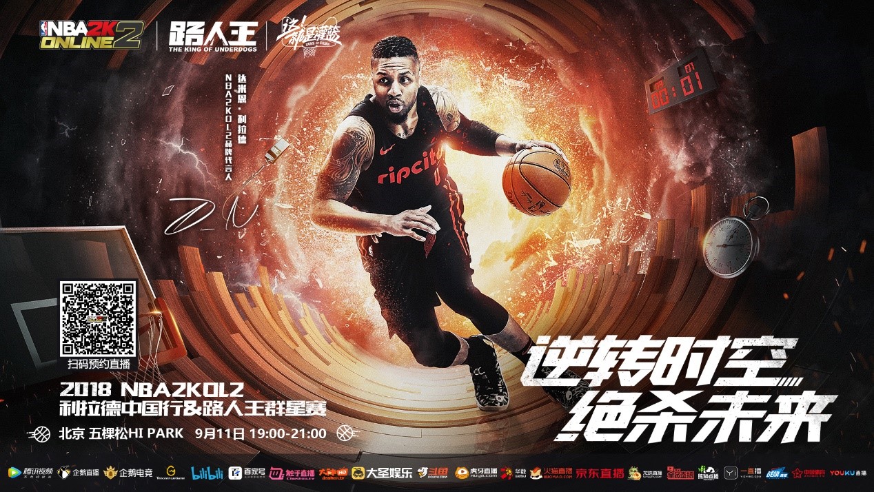 和安东尼爱